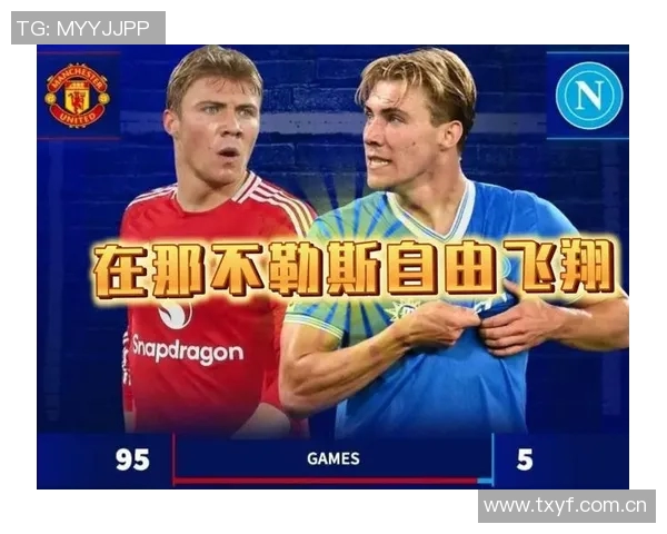 霍伊伦社媒庆祝梅开二度哈兰德调侃德布劳内喂他吃饼 霍伊伦社媒庆祝梅开二度哈兰德调侃德布劳内喂他吃饼