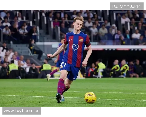 德容与塞尔续约至2029年年薪达900万至1000万欧解约金高达5亿欧