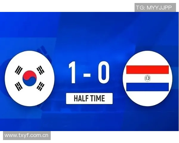 巴拉圭后卫失误助攻韩国严智星抽射破门取得领先