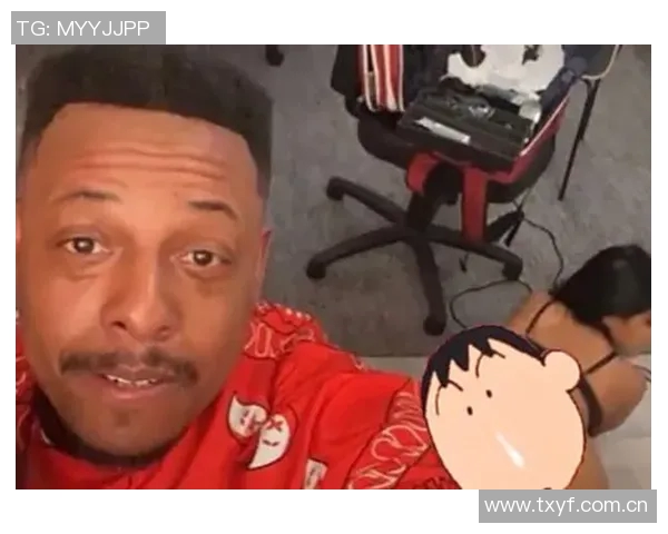 皮尔斯直言社交媒体女性穿着暴露不应责怪男性主动搭讪