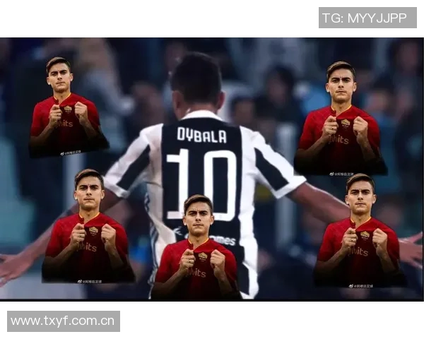 迪巴拉重返罗马合练复出在即球迷期待满满