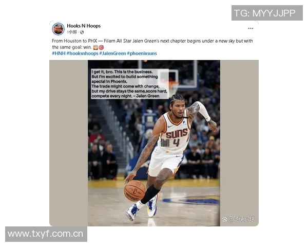 杰伦格林中国赛缺席两场比赛腿筋伤情再度加重令人担忧 杰伦格林中国赛缺席两场比赛腿筋伤情再度加重令人担忧