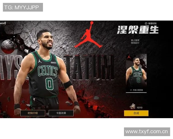 哈利称赞塔图姆为康复过程中的重要支持者与倾诉对象