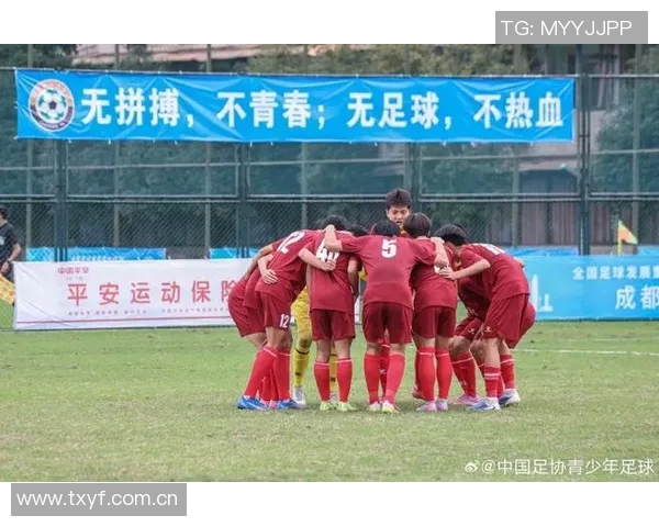 北京队在中国足协青少年足球锦标赛U15组中以3-0战胜上海队成功夺冠 北京队在中国足协青少年足球锦标赛U15组中以3-0战胜上海队成功夺冠