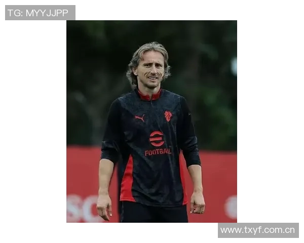 莫德里奇坚定信念重返欧冠期待与米兰共创辉煌成就 莫德里奇坚定信念重返欧冠期待与米兰共创辉煌成就