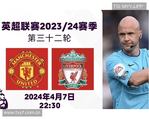 利物浦本赛季英超领先时间仅占三成八队表现优于红军