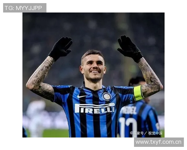 伊卡尔迪回应土媒传闻称未来会让你们怀念我 伊卡尔迪回应土媒传闻称未来会让你们怀念我