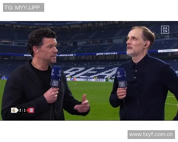 吕迪格坦言自己并不自负称图赫尔是他心目中的最佳教练