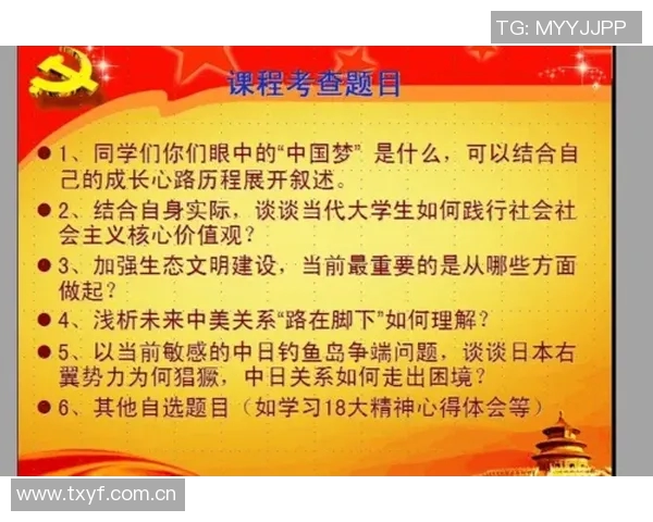 字母与空间的价值观：在困境中寻找无限可能与希望