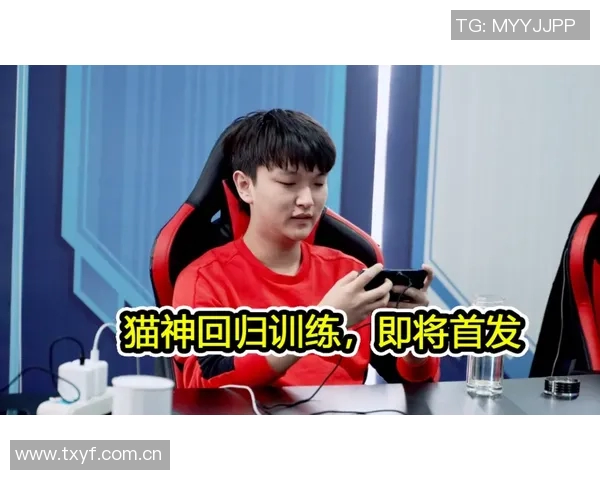 贝巴点评梅努天赋突出但主教练对其首发能力持保留态度