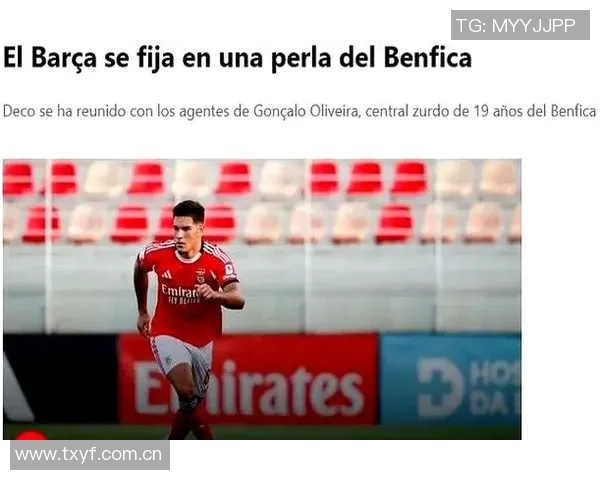 巴黎有意引进帕经纪人暗示若不续约拜仁将成目标 巴黎有意引进帕经纪人暗示若不续约拜仁将成目标