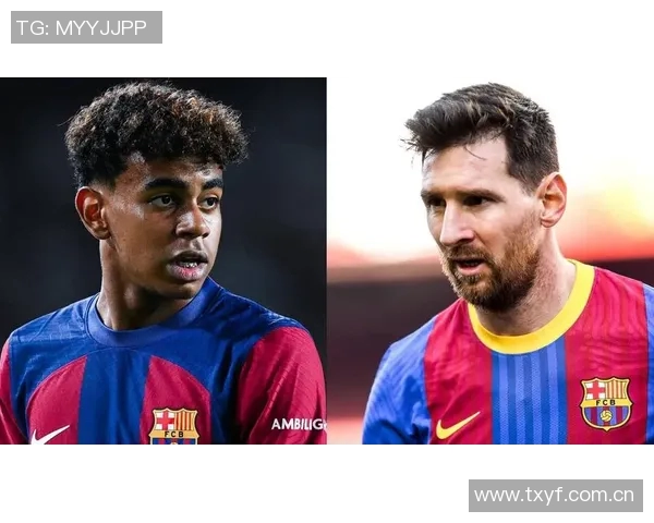 亚马尔社交媒体未关注梅西引发球迷对两人关系的热议与猜测