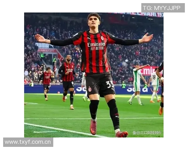 AC米兰客场表现出色成功取胜展现强大实力