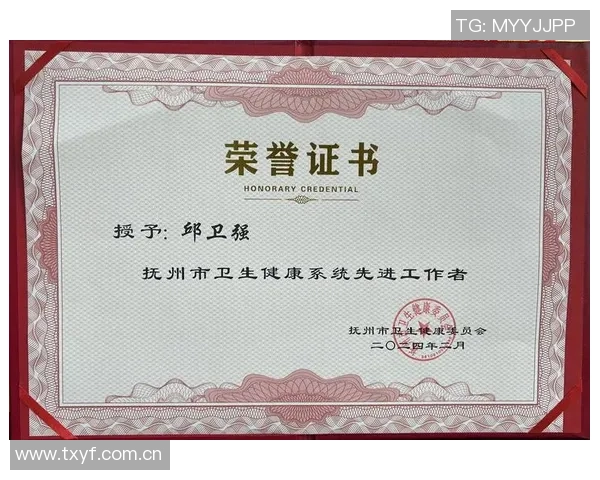 张佳玮谈文班进攻策略并展望健康状态下争夺最佳防守球员荣誉 张佳玮谈文班进攻策略并展望健康状态下争夺最佳防守球员荣誉