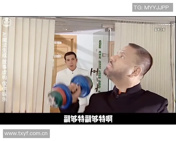 铁林谈狄龙与追梦的技术犯规应对球队表现的影响与调整建议