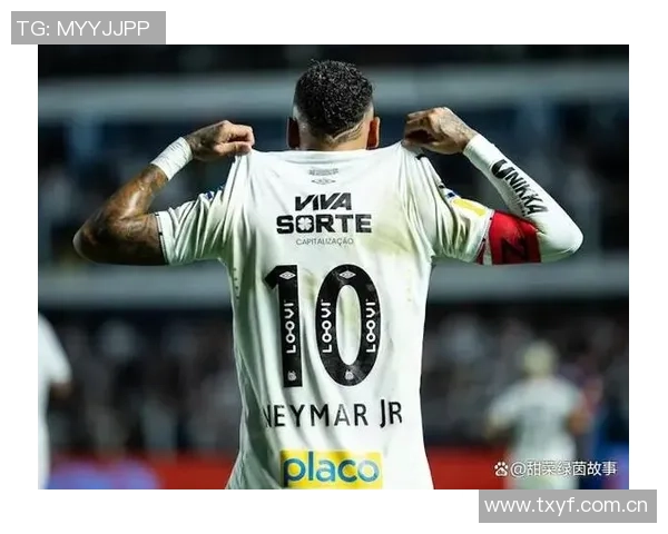 桑托斯与内马尔续约谈判启动球员希望再战一年 桑托斯与内马尔续约谈判启动球员希望再战一年