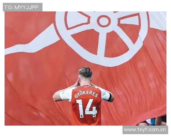 约克雷斯助攻伊萨克错失良机队友解围让人心痛 约克雷斯助攻伊萨克错失良机队友解围让人心痛