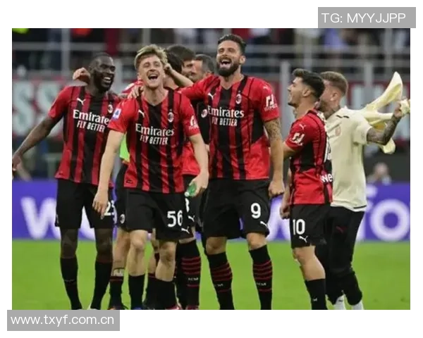 AC米兰客场表现出色成功取胜展现强大实力