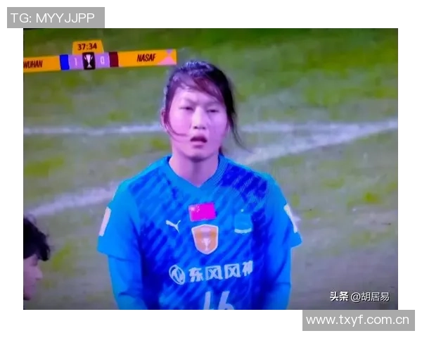 武汉女足亚冠首球诞生唐涵助攻乌龙球巧妙越过门线 武汉女足亚冠首球诞生唐涵助攻乌龙球巧妙越过门线