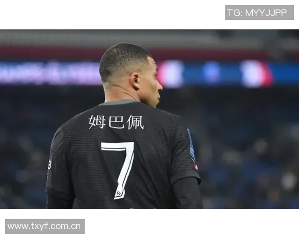 姆巴佩本周五回归皇马合练下轮西甲联赛有望首发出战