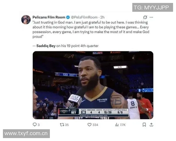 浓眉回归鹈鹕主场遭嘘声不断球迷情绪为何如此激烈解析 浓眉回归鹈鹕主场遭嘘声不断球迷情绪为何如此激烈解析