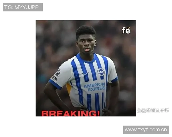 布莱顿冬季不卖巴莱巴曼联需等夏季才能引进心仪中场 布莱顿冬季不卖巴莱巴曼联需等夏季才能引进心仪中场