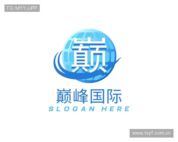 了解巅峰国际官网